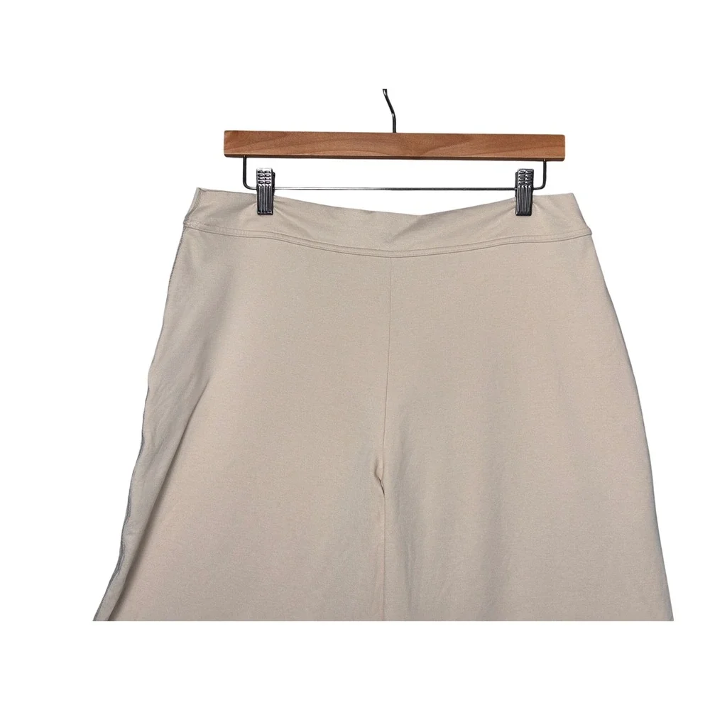 OFFLINE by Aerie Hugger Trouser XL Beige Wide Leg Yoga Athleisure Minimalist